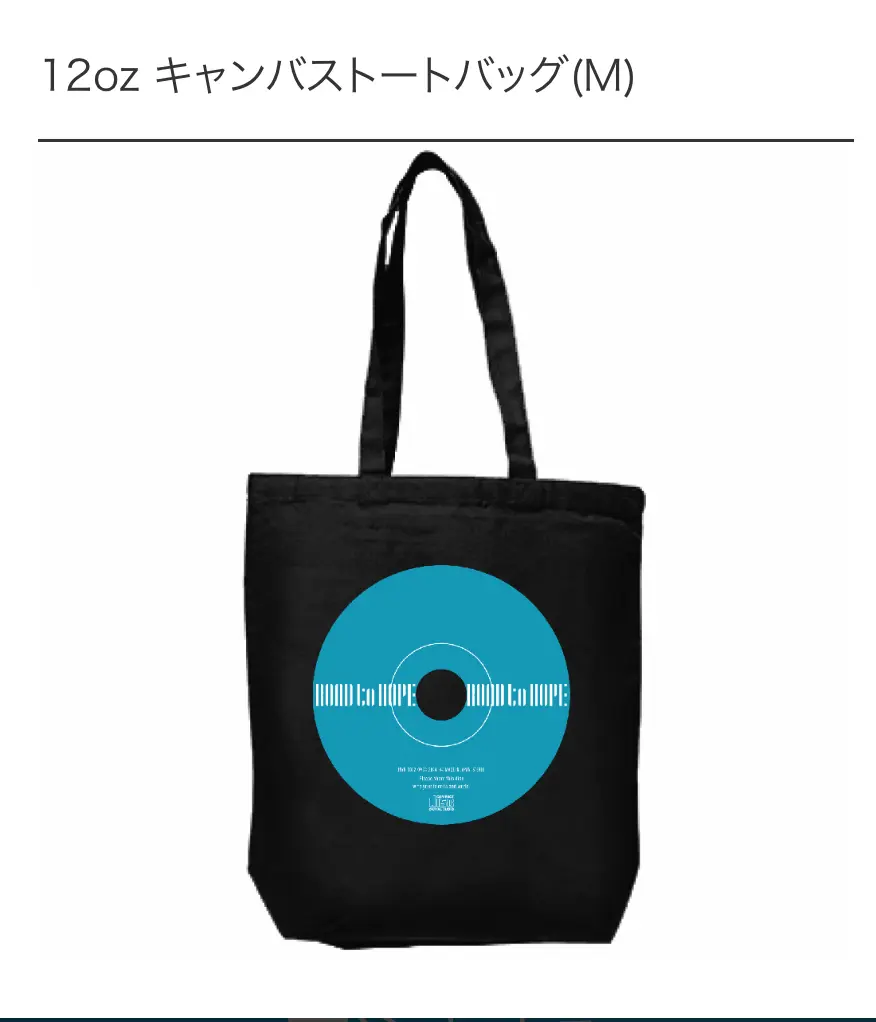 藤井風グッズまとめて（ラゲッジタグ、バンダナ、象、サックスアクセサリー他多数） 藤井風ラゲッジタグ新品未使用 - メルカリ