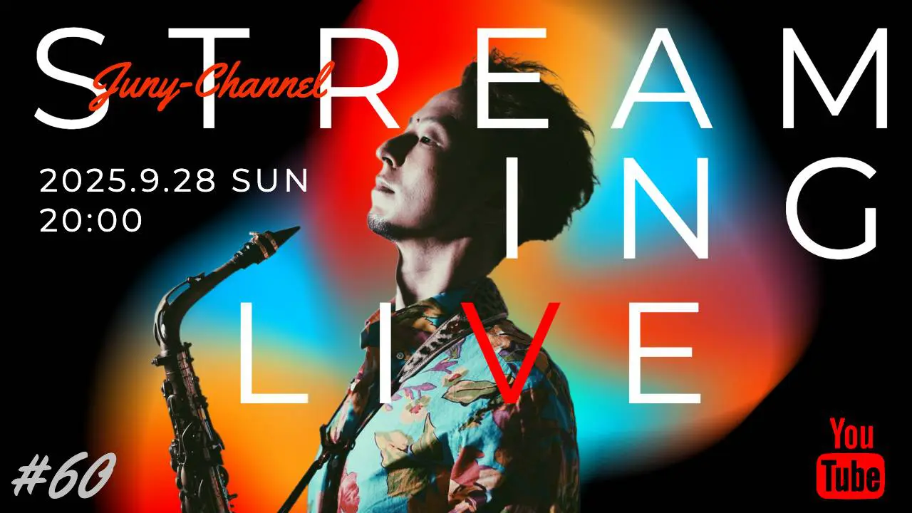 サックス奏者【Juny-a（近藤 淳也）】 - OFFICIAL WEBSITE