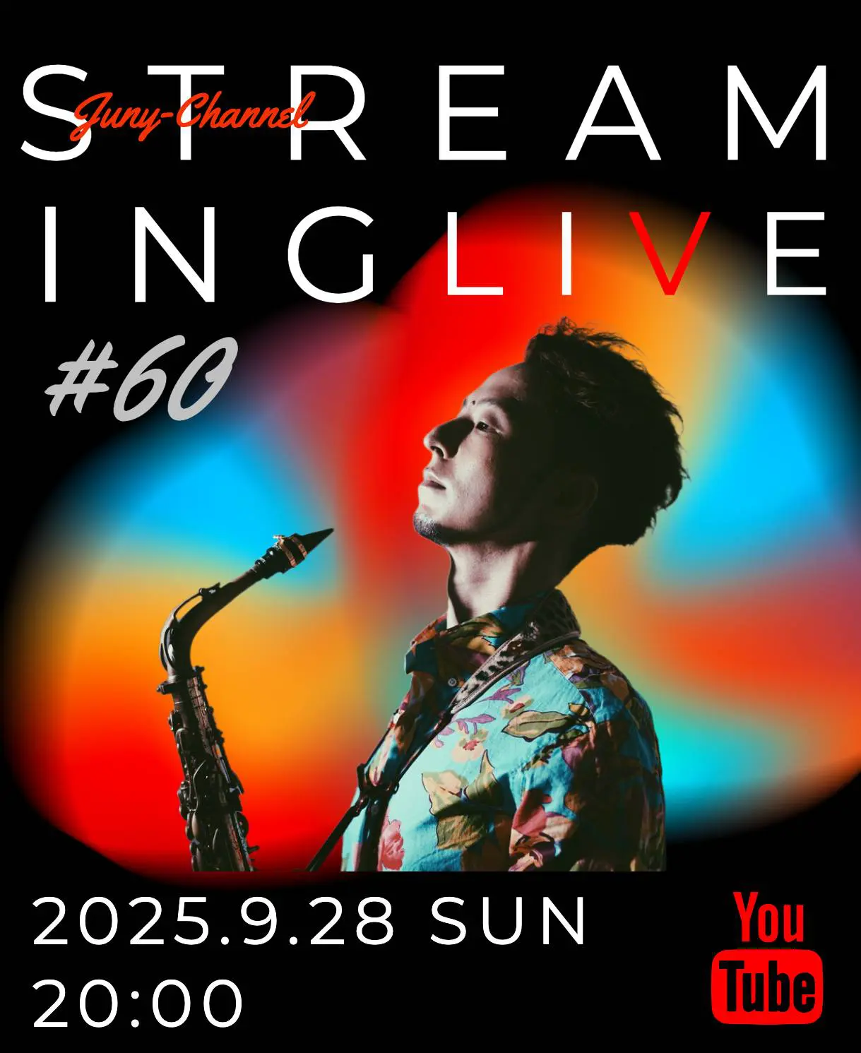 じゅんや ぬいぐるみ Zimomo 2.0 THE MONSTERS ANGEL IN CLOUDS ZIMOMO