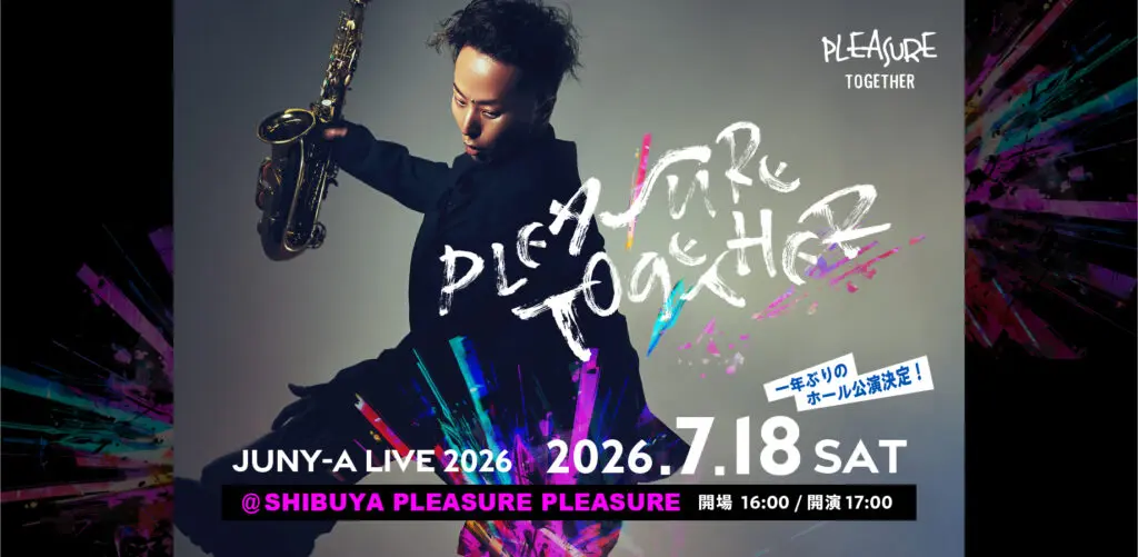 スペシャルゲスト発表！】Juny-a Live2026 