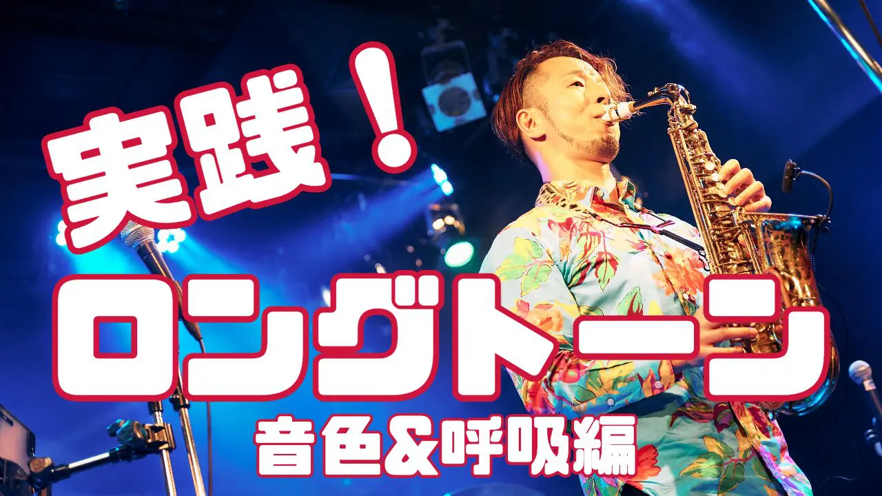 スペシャルゲスト発表！】Juny-a Live2026 