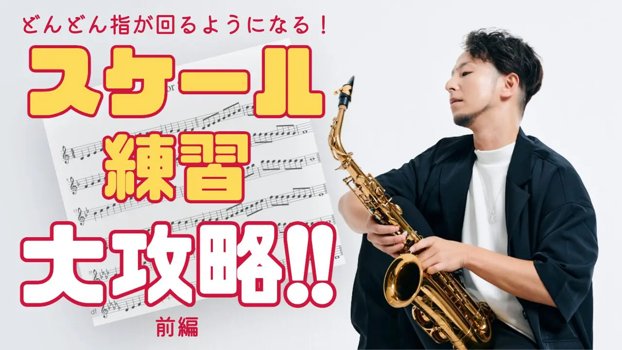ホシゾラオーケストラ1st LIVE 
