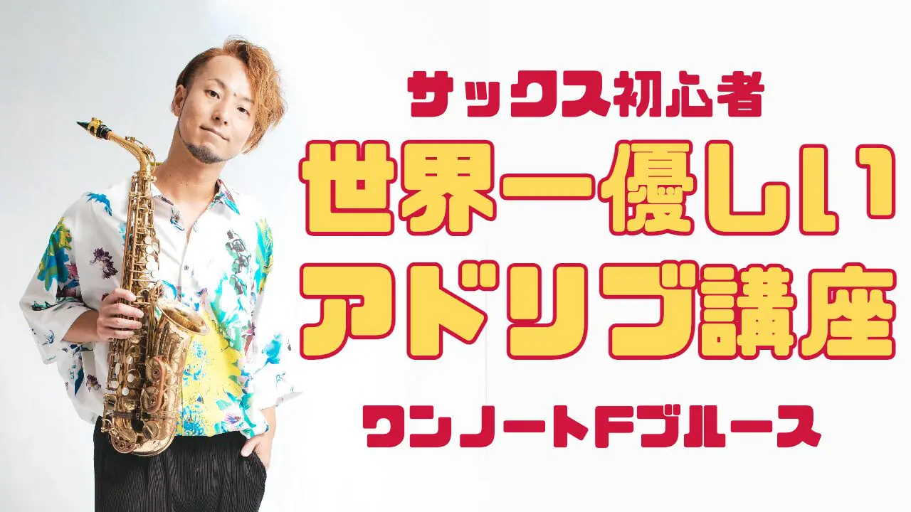 スペシャルゲスト発表！】Juny-a Live2026 